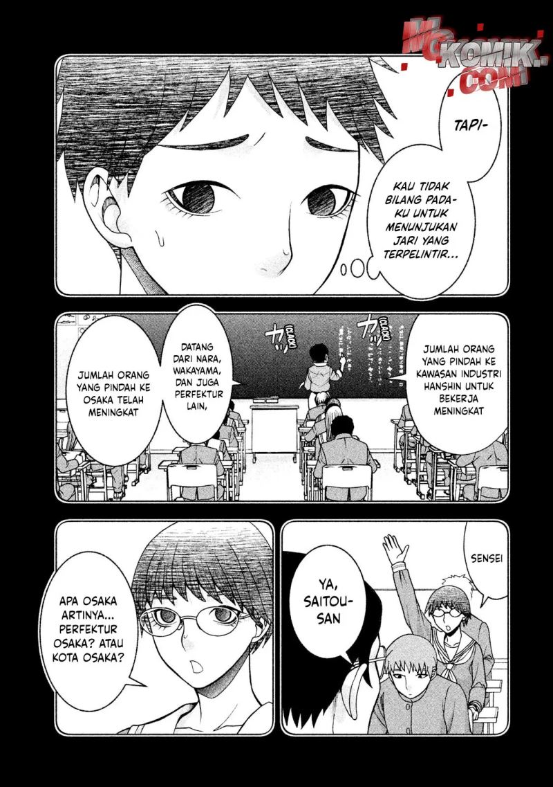 Asuperu Kanojo Chapter 21 Gambar 3